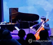 공연 선보이는 조윤성 피아니스트와 홍진호 첼리스트