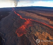 USA HAWAII VOLCANO MAUNA LOA