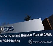 美FDA, '대변 이식술' 첫 승인…미생물 주입해 장염 치료