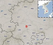 기상청 "경북 김천 동북동쪽서 규모 3.2 지진 발생"