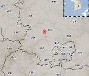 경북 김천서 규모 3.2 지진…인근서는 정지한 차 흔들리는 정도(종합)