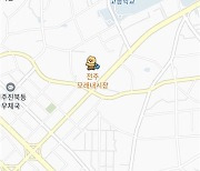 카카오맵, '우리동네 단골시장' 10곳 테마지도 공개