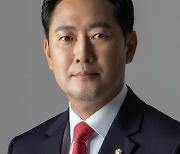장동혁 의원, '해사법원 세종시 설치' 법안 발의