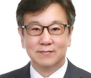 한국개발연구원 신임 원장에 조동철 교수 선임