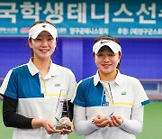 김윤아·박령경, 전국학생테니스선수권 여자 복식 우승