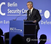GERMANY SECURITY CONFERENCE