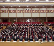 북한, 김정은 기념강의 관철 연구토론회 개최
