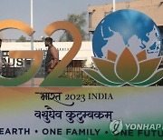 INDIA G20 SUMMIT