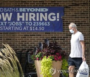 美 지난주 실업수당 청구 22만5천건…예상보다 큰 폭 감소
