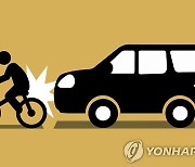 광주서 SUV·자전거 부딪혀…70대 자전거 탑승자 사망