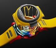 [PRNewswire] Casio to Release G-SHOCK with Detachable Bezel in Playfully