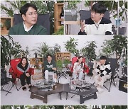 김승우 "♥김남주, 대장금 뺨치는 요리 실력…진짜 맛있다" 팔불출 면모 ('캠핑인러브')