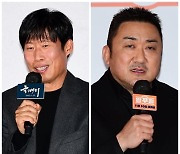 치고 나가는 유해진, 힘 못 쓰는 마동석…'올빼미' 1위 굳건[무비차트TEN]