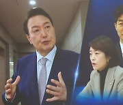 “정치 보복 배후는 윤 대통령” 친문 결집
