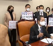 민주당, 방송법 강행처리…“MBC 사장 알박기 부칙” 비판