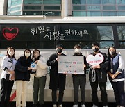 SPC, 따뜻한 연말 나눔 위한 임직원 '헌혈 송년회'