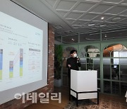 '상장 재도전' 자람테크놀로지 "브로드컴 뛰어넘는 반도체 기업될 것"