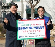 [포토]최덕형 대표,이호현 국장 '사랑의 기부금 전달식'