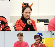 '런닝맨' 멤버들 첫 월드컵 단체 관람 현장 공개…붉은악마 변신