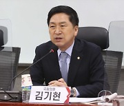 이재명 "여당 사라졌다"…김기현 "정상적인 민주당 사라진 것"