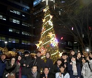 [포토] 서대문구청, 크리스마스트리 점등식