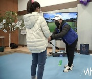 [Ms포토]박지훈프로 '내 모든 걸 알려 준다'