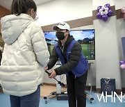 [Ms포토]박지훈 프로 '재능 기부도 척척'
