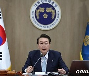 尹대통령 "화물연대 파업 영향에 수출 감소…업무중단 끝내달라"