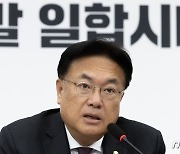 與지도부, 오늘 광화문광장 찾아 월드컵 거리응원 안전 점검