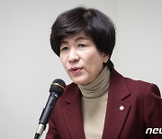 김영주, '公기관 허위공시 3000만원 과태료 부과' 법안 발의