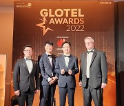KT, 英 '글로텔 2022'서 최고 통신사 선정