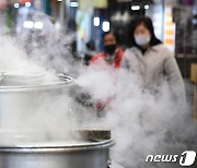 환경부, 대전 서구 한파 취약가구에 문풍지·단열재 지원