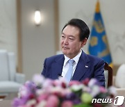 尹 지지율, 전주 대비 1%p 오른 31%…'노조대응' 긍정평가