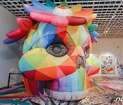 더현대 서울에서 열리는 현대미술 전시 '비바 아르떼'