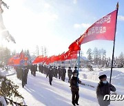 [데일리 북한] 中 시진핑에 조전…청년들은 백두산 릴레이 행군