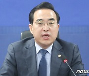 박홍근 "이상민 반드시 문책…5일까지 본회의 추가로 열어야"