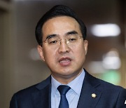 박홍근 "의장에 유감…다음주 예산안·이상민 해임안 반드시 처리"