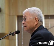 유흥식 라자로 추기경 '국내 기자회견'