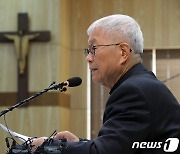 교황청 성직자부 장관 유흥식 추기경 국내 기자회견