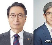 신상태 재향군인회장·천종윤 씨젠대표, '자랑스러운 건국인' 선정