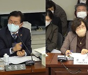 박용근 전북도의원 "경기본부장 체육회장 출마는 문제"