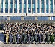 민관군 고위관료 205명 '국방대 안보과정' 졸업