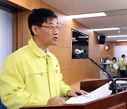 전남 나주·전북 고창 육용오리 농장서 고병원성 AI 확진…총 29건 발생