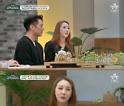 오은영, 소파수술 미룬 민지영에 "의학적으로 위험…패혈증 올 수도"