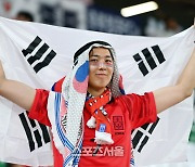 [포토] 승리 응원하는 한국 관중