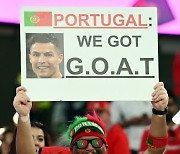 [포토] 호날두 응원하는 포르투갈 관중