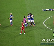 [포토] 일본 '스페인에 2-1 극적인 승리'