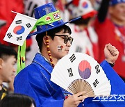 [포토] 한국-포르투갈 '대한민국 응원하는 부채도사'