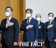 김명수 대법원장 "신속한 재판받을 권리 되새겨야"
