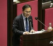 홍석준 의원, 유료방송사업 계열사간 합병 '신고제' 추진